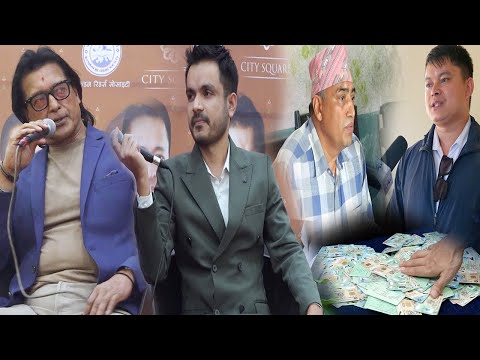 राजेश हमालसंग अपिलको रोचक संवाद | खतरा अप राधीहरु जेल बाहिरै, लुटीएका लाइसेन्स यसरी भेटीए |
