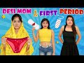 DESI MOM And FIRST PERIOD Episode 2 In Bengali Life Saving PERIOD HACKS
