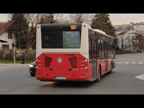 Akia Ultra LF 12 #P41450 linija 50