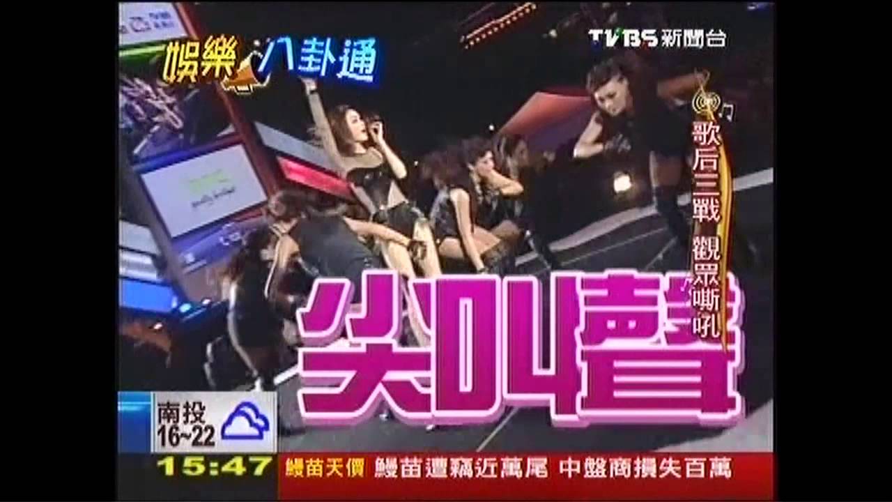〈獨家〉阿密特PK謝金燕　雙金曲歌后決戰跨年