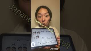 ね？　よ。　Isn't it.#Shorts