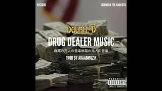 Wisegod (Feat.Network the Narcotic) - Drug Dealer Music Prod. By Araab Muzik