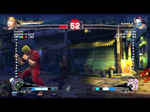 SSF4 AE Ver. 2012: PSN Ranked Matches - 1-31-2012