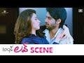 Tamannaah Helps Naga Chaitanya S Company 100 Love Movie Scenes Sukumar DSP