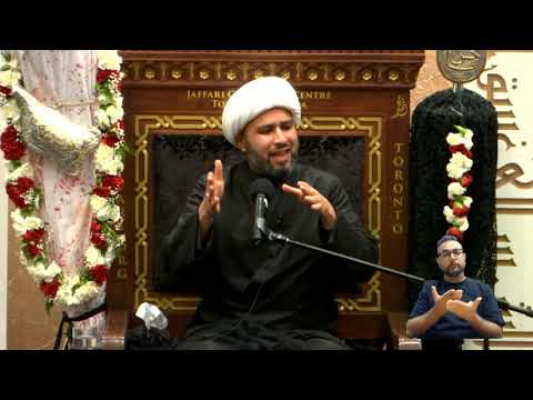 9. Lamenting the Imam: A Quranic Concept - Sheikh Mohamed Abbas Panju | Muharram 1441
