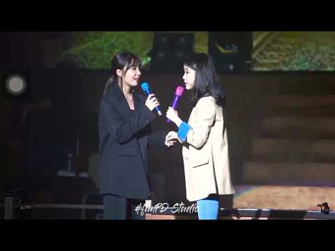 Jeong Eun Ji and IU in one performance together