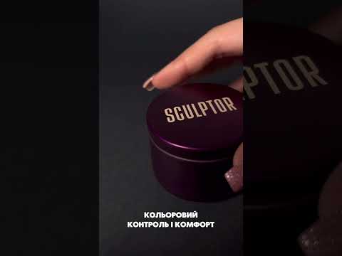 SCULPTOR OPEN LOOK COLOR MIX Juego de rodillos de silicona, 4 pares