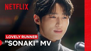 Download lagu Byeon Woo-seok Sings Sonaki | Lovely Runner | Netflix Philippines mp3 Download lagu Byeon Woo-seok Sings Sonaki | Lovely Runner | Netflix Philippines mp3
