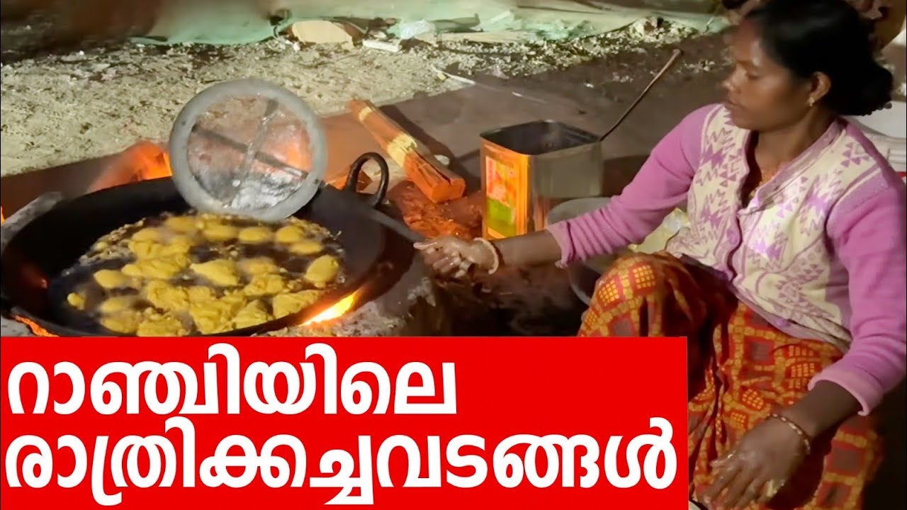 Sancharam | Ranchi -03 | Santhosh George Kulangara | Safari TV