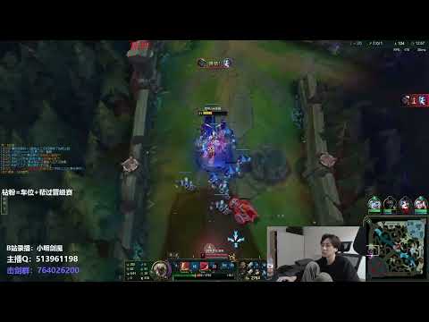🛑 XiaoMing Aatrox vs Vayne (Best Aatrox) - XiaoMing Stream 17.5.2022
