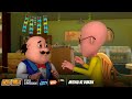 Motu Patlu मोटू पतलू S1 MIthai Ki Dukan Episode 25 Part 2 Download Voot Kids App