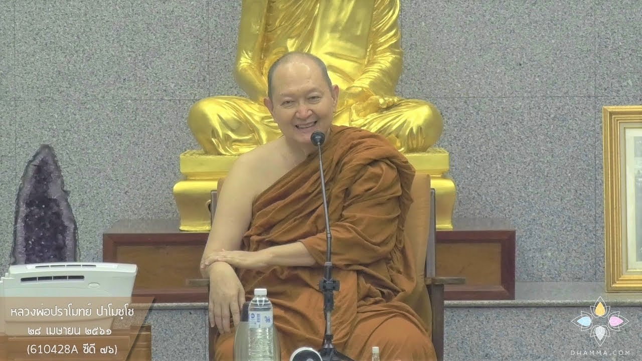 รูปภาพ ดาวโหลด Google Youtube SEO