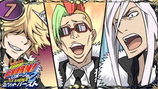 【家庭教師ヒットマンREBORN! バトルアリーナ2】"まったり"実況プレイ #7【スピリットバースト】