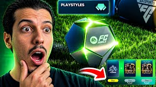 😨 رد EA الرسمي بخصوص التعويض! 🎁 + أقوى إضافة في FC MOBILE غداً 😍🔥