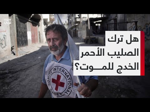 خُدّج في مستشفى النصر بغزة