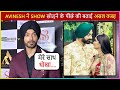 Avinesh Rekhi S ANGRY REACTION On His Exit From Serial Chhoti Sardarni