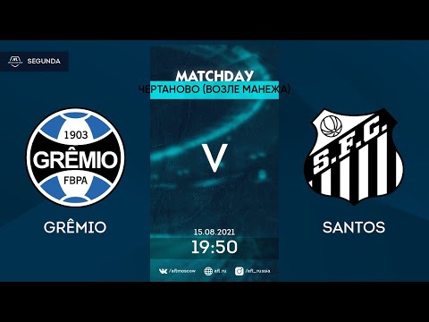 AFL21. America. Segunda. Day 14. Gremio - Santos