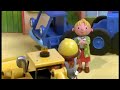 McDonald S Happy Meal Bob The Builder UK May 2004 Advert