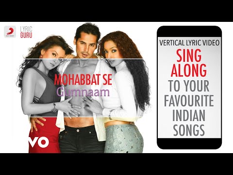 Mohabbat Se - Gumnaam|Official Bollywood Lyrics|Udit Narayan|Shreya Ghoshal