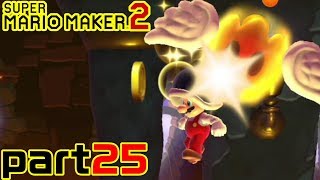 【楽しく実況！】スーパーマリオメーカー2【part25】