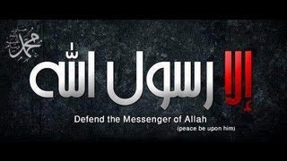 ~ Innocence Of Muslims ~ Powerful Islamic Response | HQ | WakeUpTheUmmah
