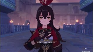 【原神】アンバー ストーリー まとめ【攻略】