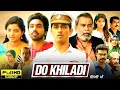 Do Khiladi Full Movie In Hindi Dubbed GV Prakash Siddharth Kashmira Pardeshi Reviews Facts