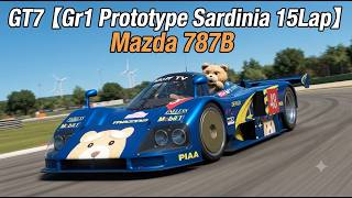 GT7【Gr1 Prototype Sardinia 15Lap】Mazda 787B