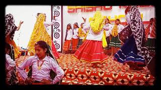 Shishu Kalyan High School Video