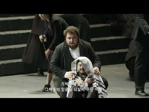 C.Saint-Saens "Samson et Dalila". Samson - Kristian Benedikt