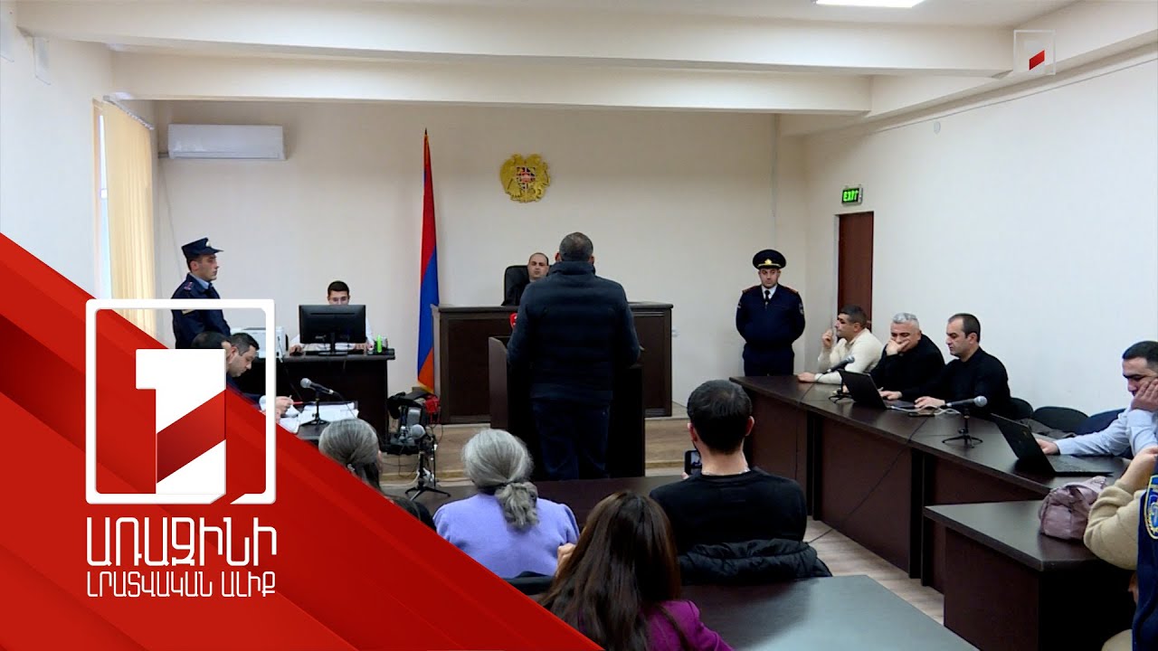 Քիմիկների զորամասի գործով նիստին իրավիճակը լարվեց, լրագրողներին 5 րոպեով հեռացրին դահլիճից