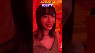 広瀬すず&ルイ・ヴィトンまとめ　#広瀬すず  #モデル #女優