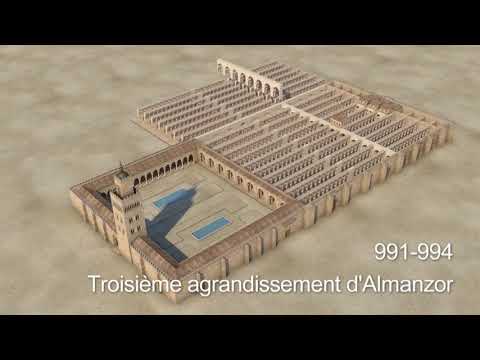 El archivo de la Mezquita Catedral de Córdoba