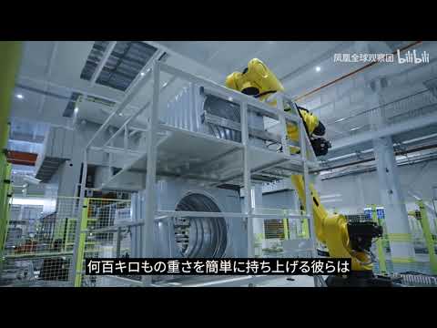 Product introduction
