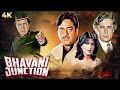Bhavani Junction 1985 Full Hindi Movie 4K Shashi Kapoor Shatrughan Sinha Zeenat Aman