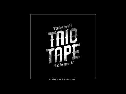 Taiotoshi - Nessuno da ringraziare
