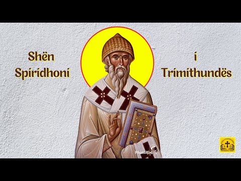 SHEN SPIRIDHONI i Trimithundës (dokumentar)