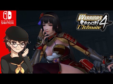 Let's Look at Warriors Orochi 4 Ultimate [Nintendo Switch]