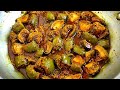 आम का अचार इस तरीके से बनाएंगे तो सालो�