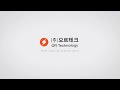 (주)오르테크 동영상 썸네일