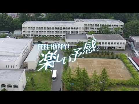 2023学校20秒CM【学校編】