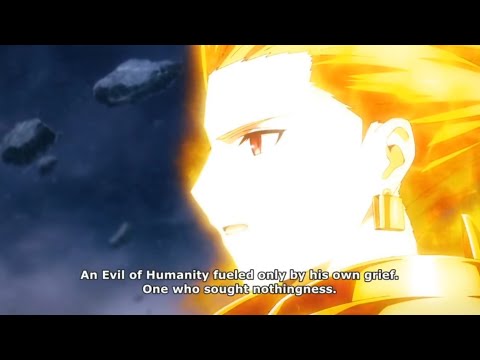 Fate/Grand Order: Solomon. Gilgamesh