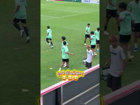 งานแบบนี้ไม่รับค่าตัวก็คุ้ม