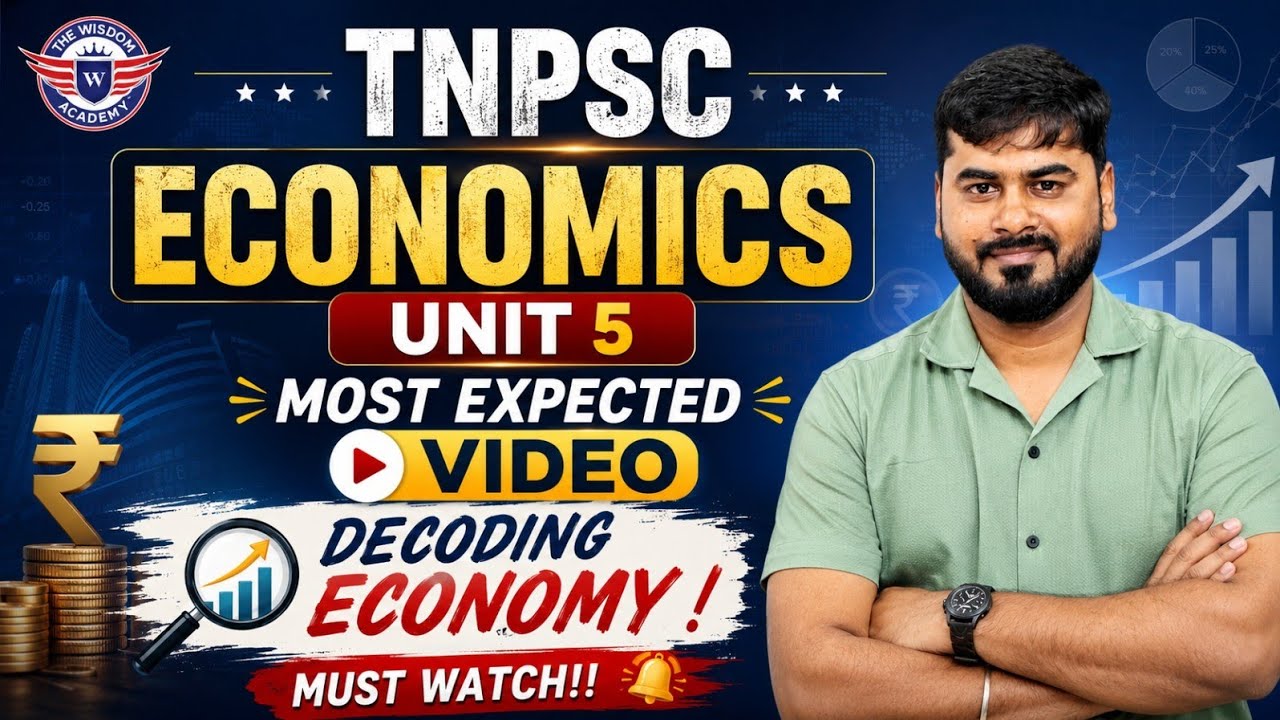 Indian Economy-PYQ-2020-2026 #tnpsc #tnpscgroup4 #economy Previous year Questions Decode ! #tnpsc 
