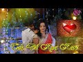 Aap Ki Yaad Aaye To Dil Kya Kare WhatsApp Status