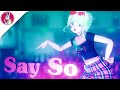 MMD SAY SO DOJA CAT DollyMolly FANCY Outfit Model Preview Motion DL