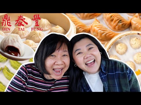 Ranking Every Dumpling at Din Tai Fung