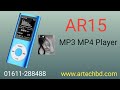 AR15 Mp4 Mp3 Player blue BD | AR TECH BD | Bangla Review | 2023