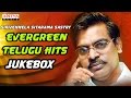 Evergreen Telugu Hits Songs Of Sirivennela Sitarama Sastry