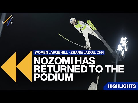 Nozomi Maruyama returns to the world cup podium! | Highlights | FIS Ski Jumping